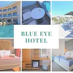 Blue Eye ホテル クサミル